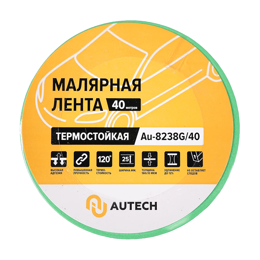 Au-8238G/40 Малярная лента термостойкая AuTech 38мм x 50м 120 градусов, зеленая - 3
