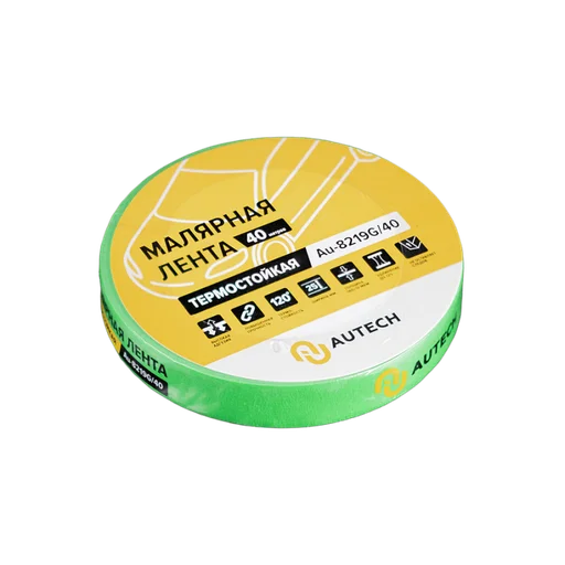 Au-8219G/40 Маскирующая лента термостойкая AuTech 19мм x 50м 120 градусов, зеленая - 1