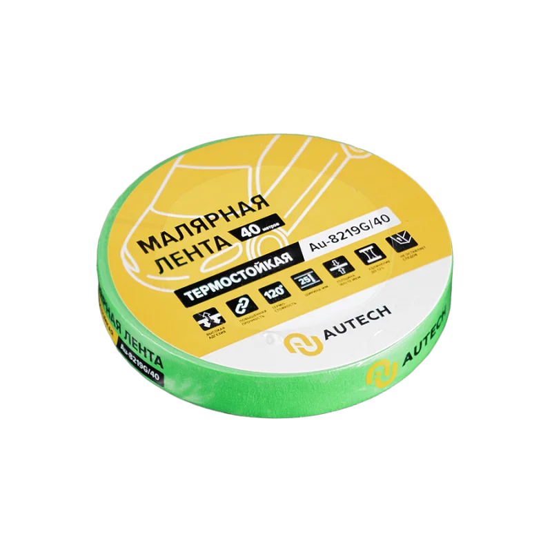 Autech Маскирующая лента термостойкая AuTech 19мм x 50м 120 градусов, зеленая, Au-8219G/40 - 1