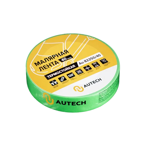 Au-8225G/40 Малярная лента термостойкая AuTech 25мм x 50м 120 градусов, зеленая - 1