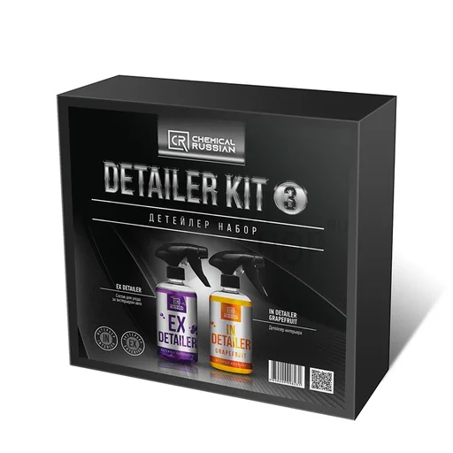 Chemical Russian Detailer KIT 3 - детейлер набор - 1