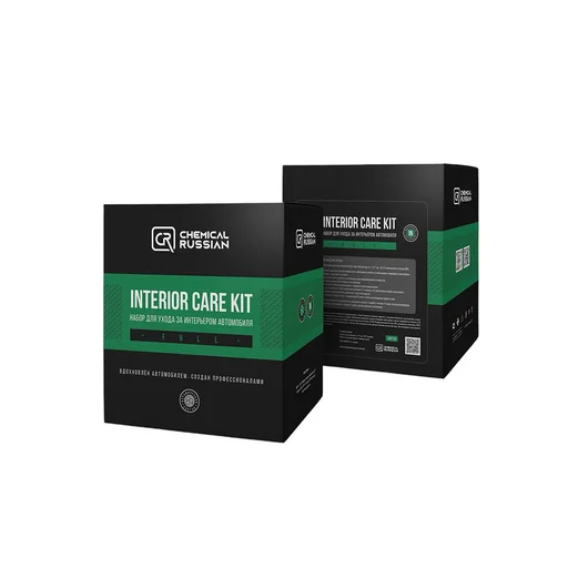 Chemical Russian Interior Care FULL KIT - набор для ухода за интерьером авто - 1