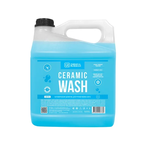 Chemical Russian Ceramic Wash - керамический шампунь для ручной мойки, 4 л - 1