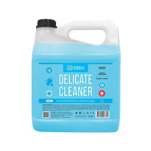 Chemical Russian Delicate Cleaner - очиститель интерьера (концентрат), 4 л pH 7 - 1