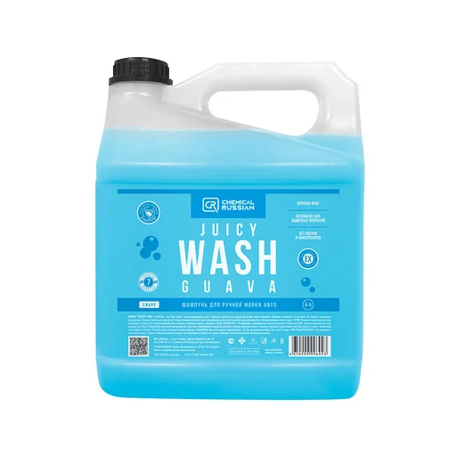 Chemical Russian Juicy Wash Guava - шампунь для ручной мойки авто, 4 л - 1