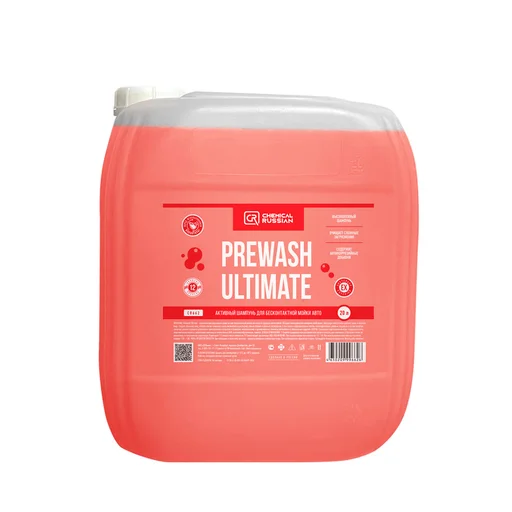 Chemical Russian Prewash Ultimate - активный шампунь для бесконтактной мойки авто, 20 л - 1