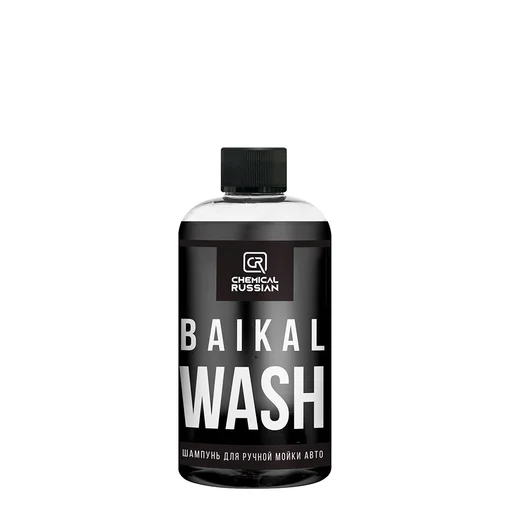 Chemical Russian Baikal Wash - шампунь для ручной мойки авто, 500 мл - 1