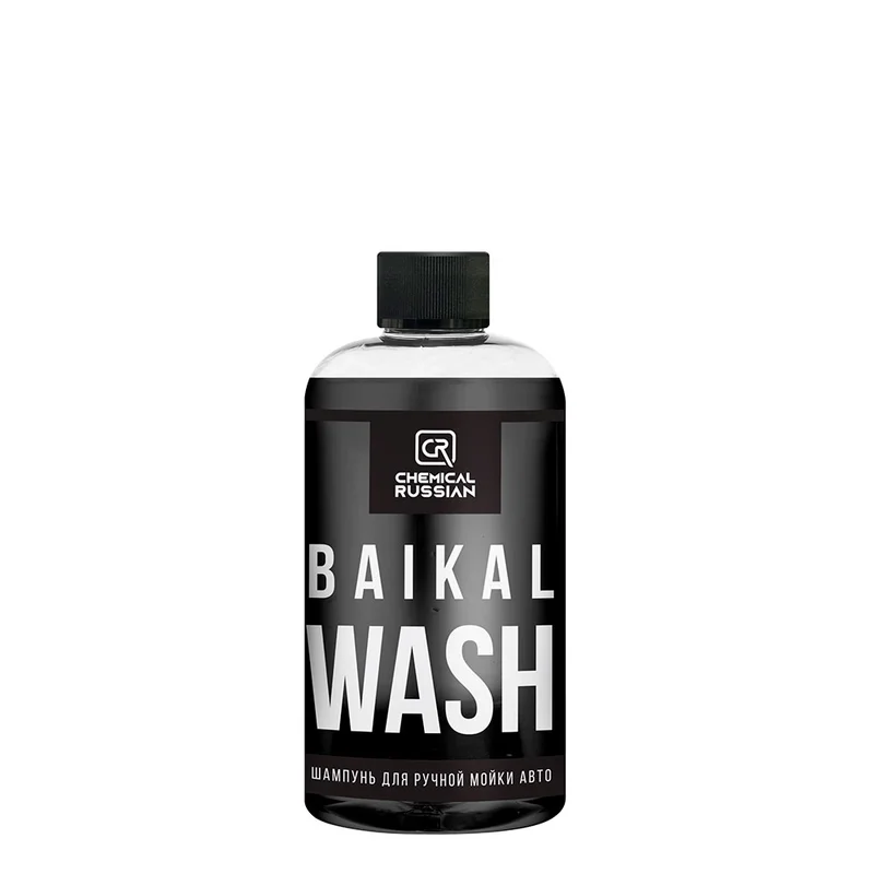 Chemical Russian Baikal Wash - шампунь для ручной мойки авто, 500 мл - 1