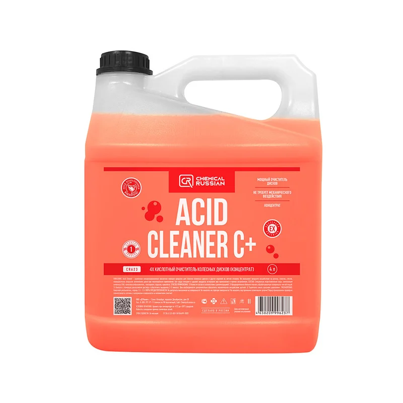 Chemical Russian Acid Cleaner C+ - 4х кислотный очиститель колесных дисков (концентрат), 4 л - 1