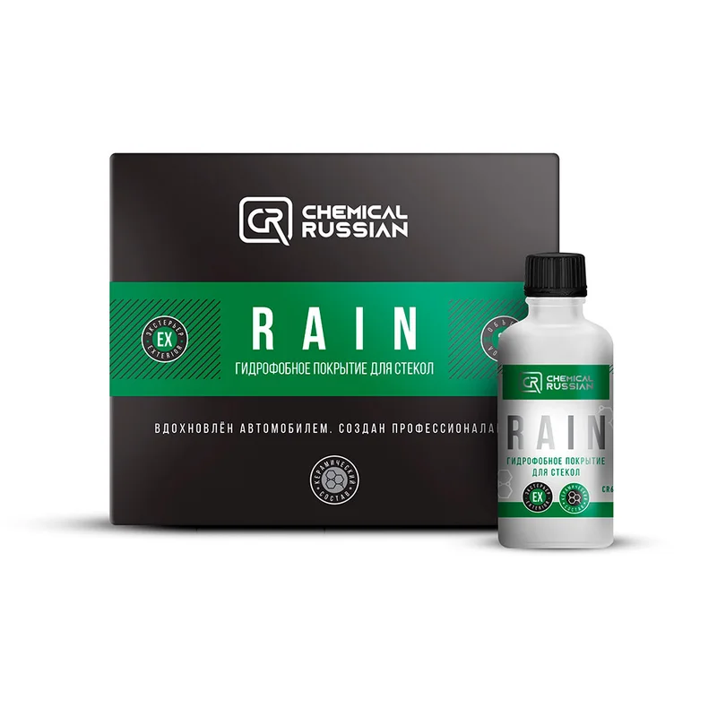 Chemical Russian Rain - гидрофобное покрытие для стекол, 50 мл - 1