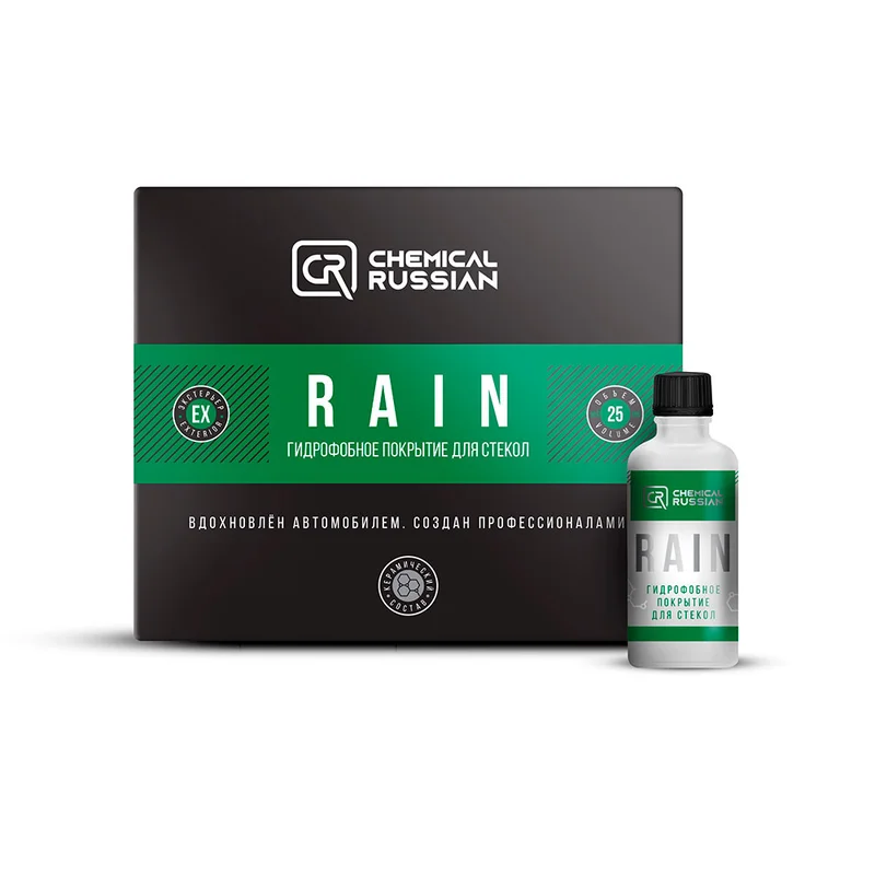 Chemical Russian Rain - гидрофобное покрытие для стекол, 25 мл - 1