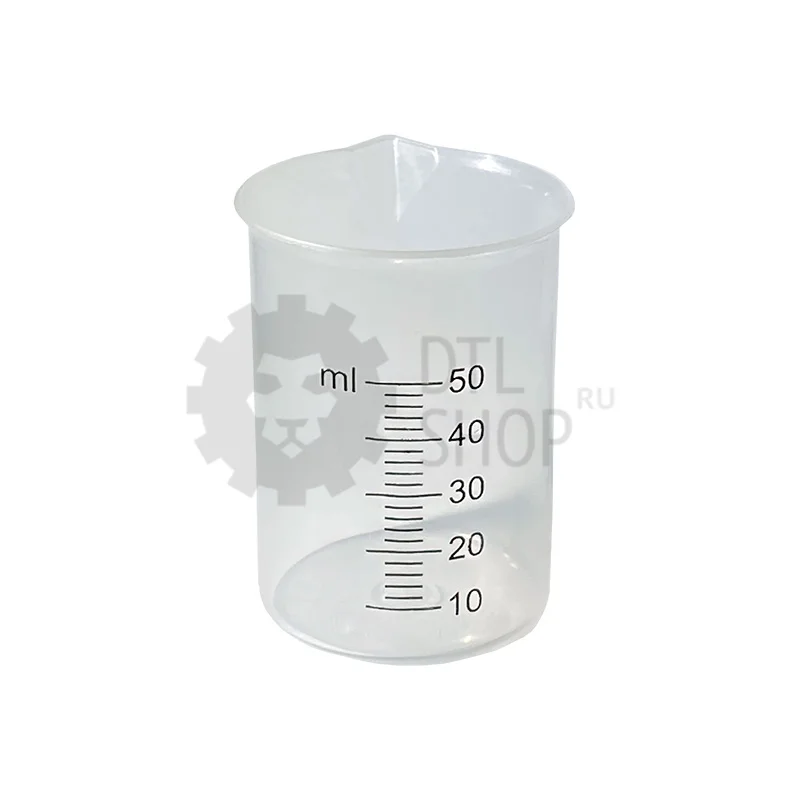 Chemical Russian Measuring Cup - пластиковый мерный стакан, 50 мл - 1