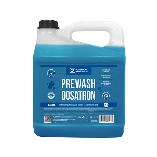 Chemical Russian Prewash Dosatron - активный шампунь для бесконтактной мойки авто, 4 л - 1