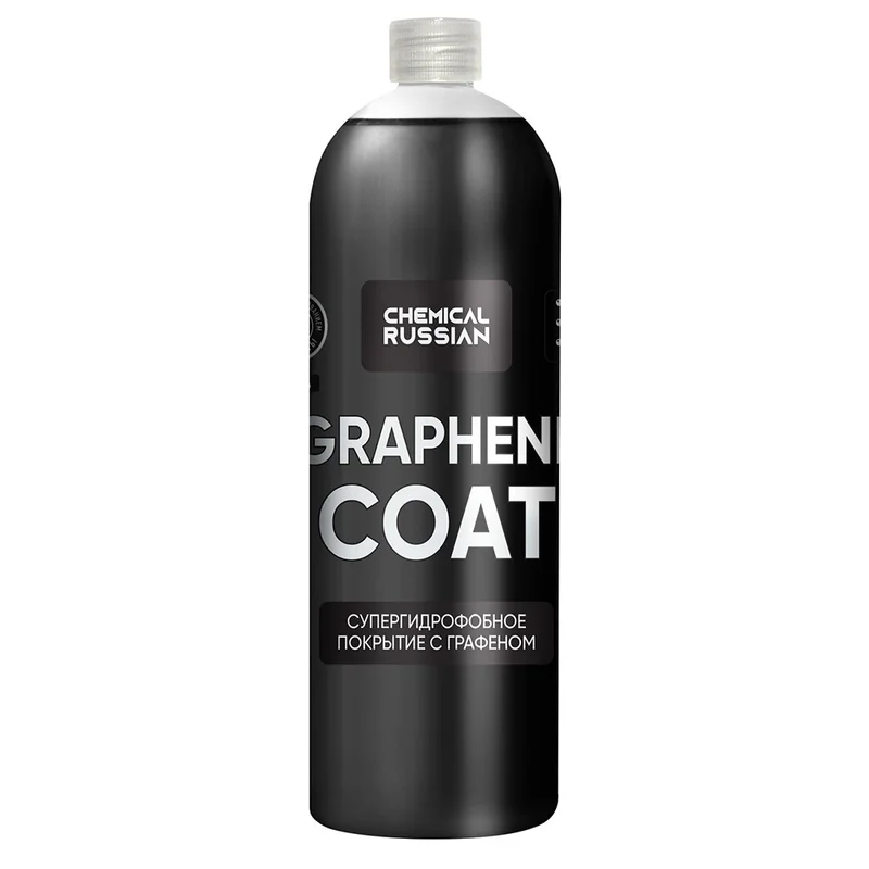 Chemical Russian Graphene Coat - покрытие для мощного гидрофоба и блеска с графеном, 1 л - 1