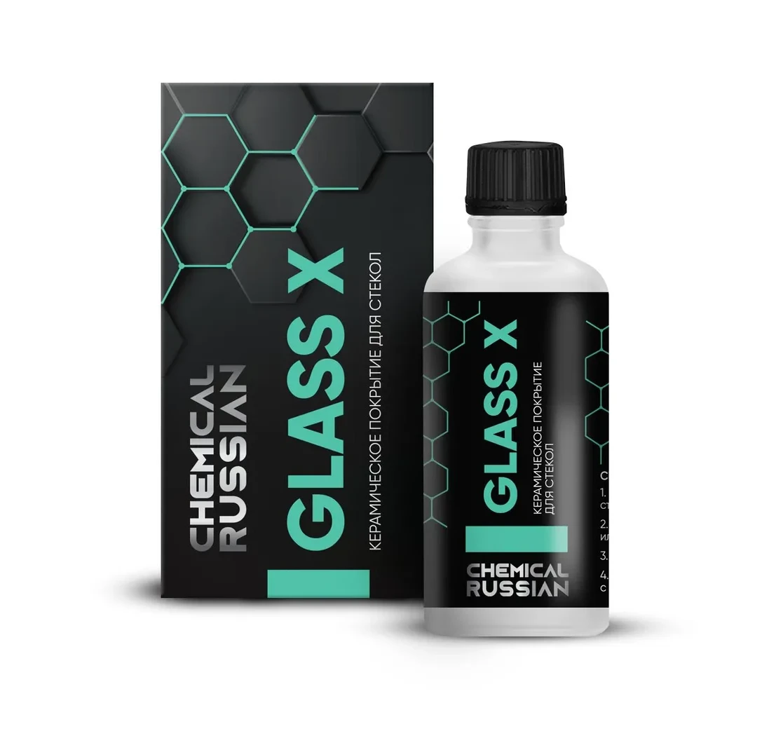 Chemical Russian Glass X Light Box - керамическое покрытие для стекол, 30 мл