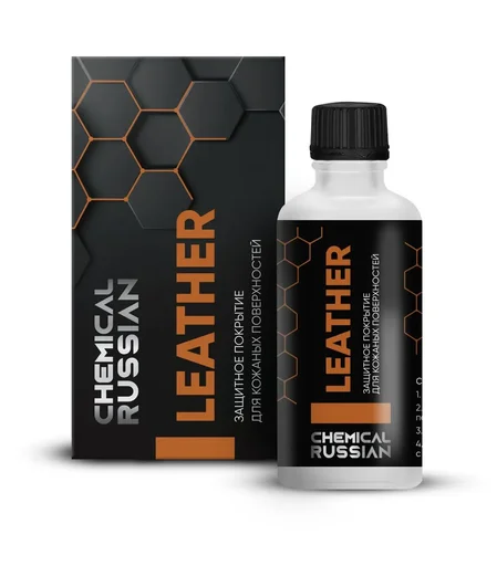 Chemical Russian Leather Light Box - защитное покрытие для кожаных поверхностей, 30 мл - 1