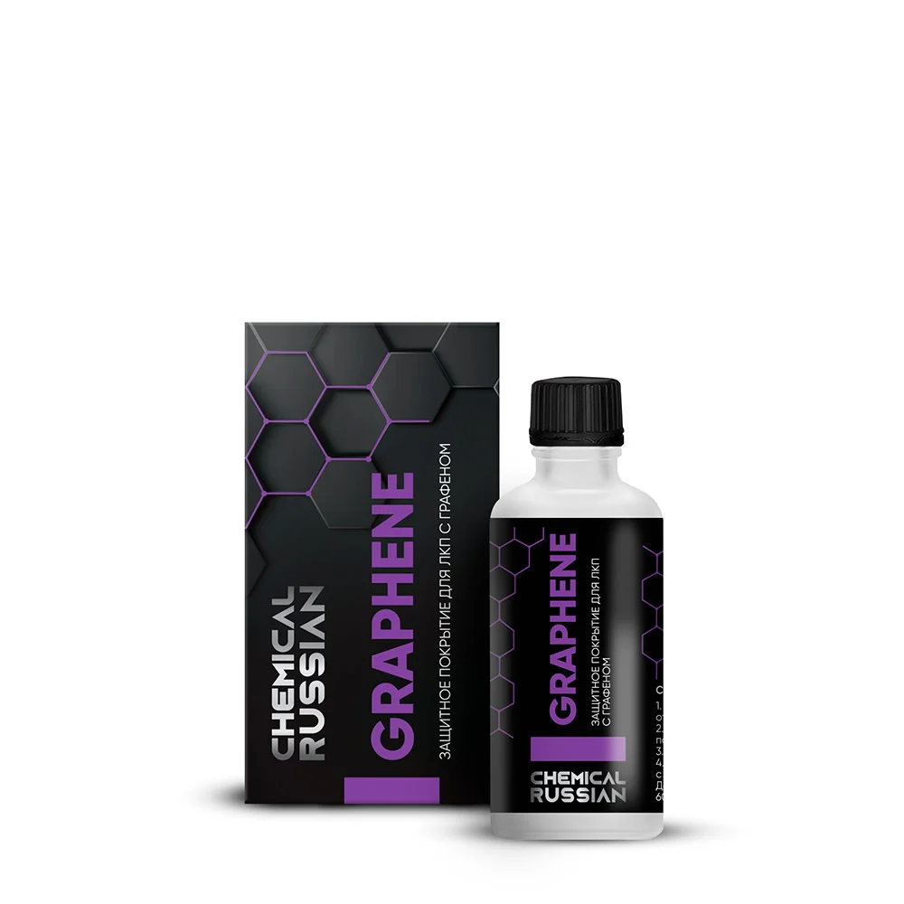 Chemical Russian Graphene Light Box - защитное покрытие для ЛКП с графеном, 30 мл