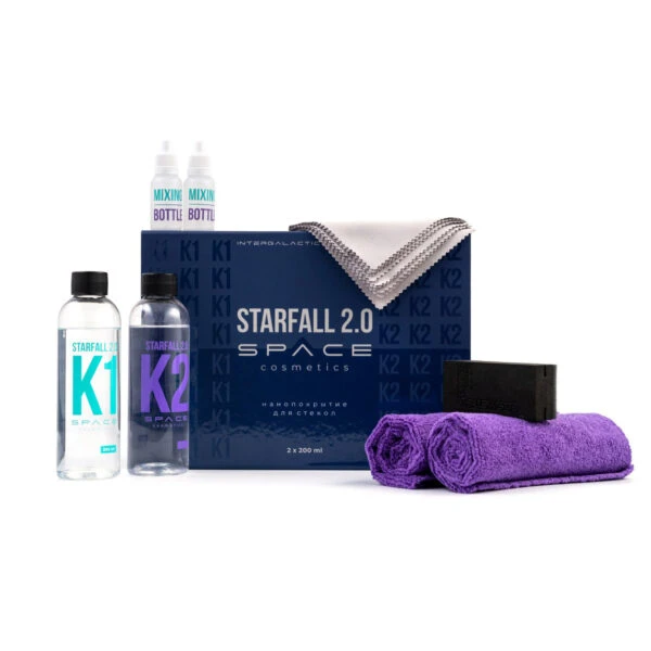 Space Cosmet Starfall 2.0 - двухкомпонентное нанопокрытие для стекол (набор), 200+200 мл - 2