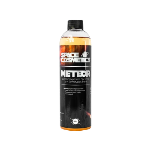 Space Cosmetics Meteor - Диэлектрический очиститель мотора, 500 мл - 1