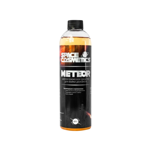 Space Cosmetics Meteor - Диэлектрический очиститель мотора, 500 мл - 1