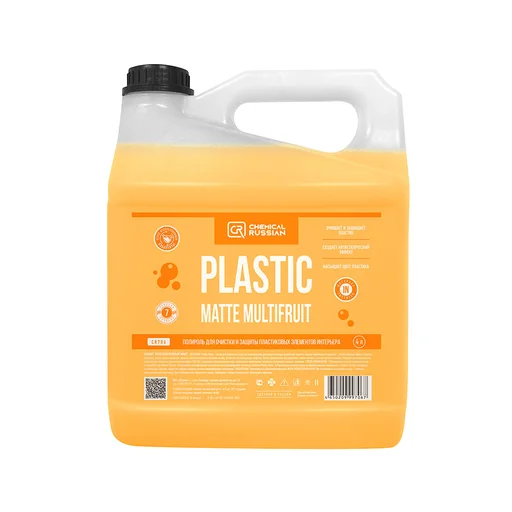 Chemical Russian Plastic Matte Multifruit - полироль для очистки и защиты пластиковых элементов интерьера, 4 л - 1
