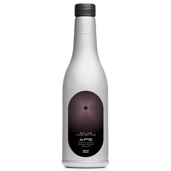 Space Cosmetics APS - бесконтактный универсальный шампунь, 500 мл - 2
