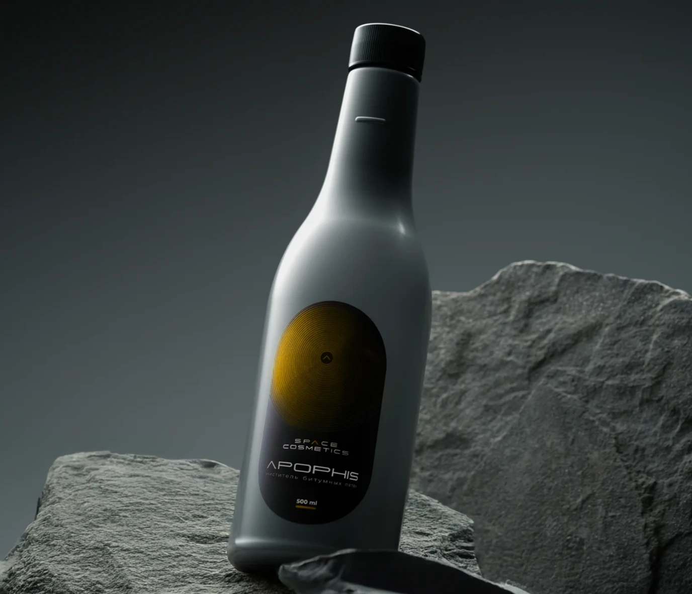 Space Cosmetics Apophis - очиститель битумных пятен, 500 мл - 2