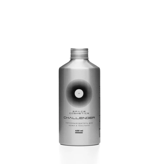 Space Cosmetics CHALLENGER - профессиональный пятновыводитель для кожи и текстиля, 400мл - 2