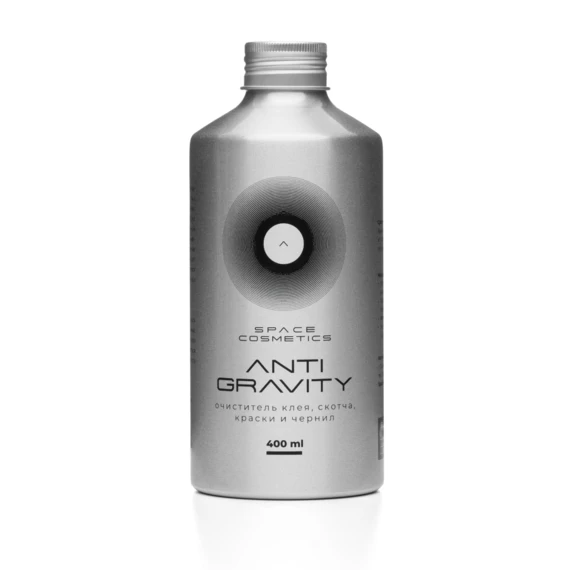 Space Cosmetics ANTIGRAVITY - очиститель клея, скотча, краски и чернил, 400 мл, SANT-0, 4 - 2
