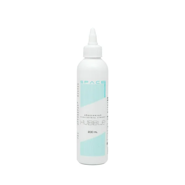 Space Cosmetics Hubble - абразивный очиститель стекол, 200 мл - 1
