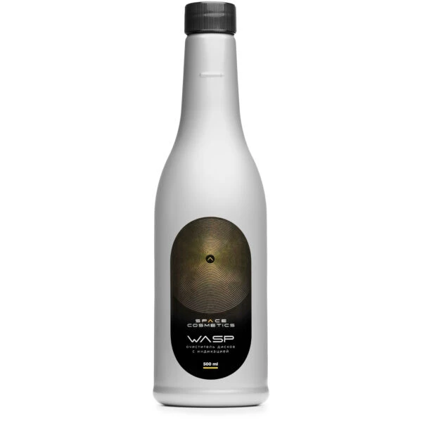 Space Cosmetics Wasp - Индикаторный очиститель дисков, 500 мл - 2