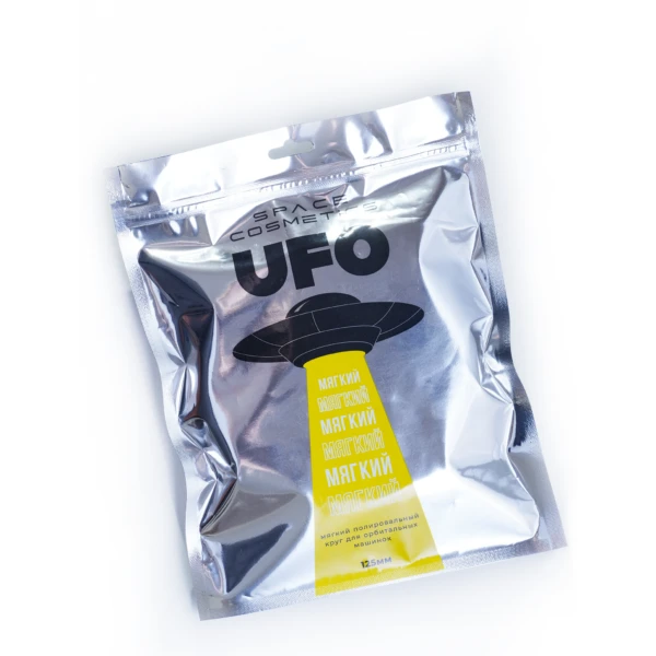 Space Cosmetics Круг полировальный эксцентрик, желтый, финишный, 125 мм - 2