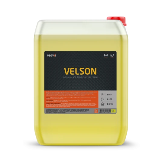 Активная пена для бесконтактной мойки,Velson, Megvit, 20 кг - 2