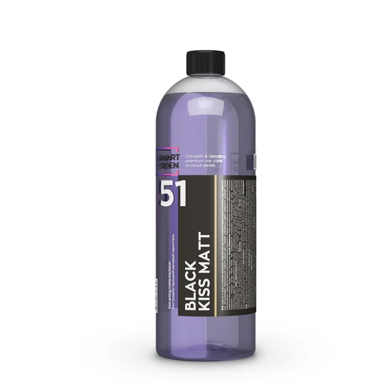 Smart Open Быстродействующий матовый чернитель BLACK KISS MATT 51, 1 л - 1