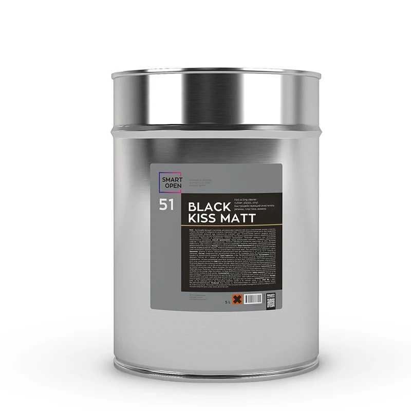 Smart Open Быстродействующий матовый чернитель BLACK KISS MATT 51, 5 л - 1