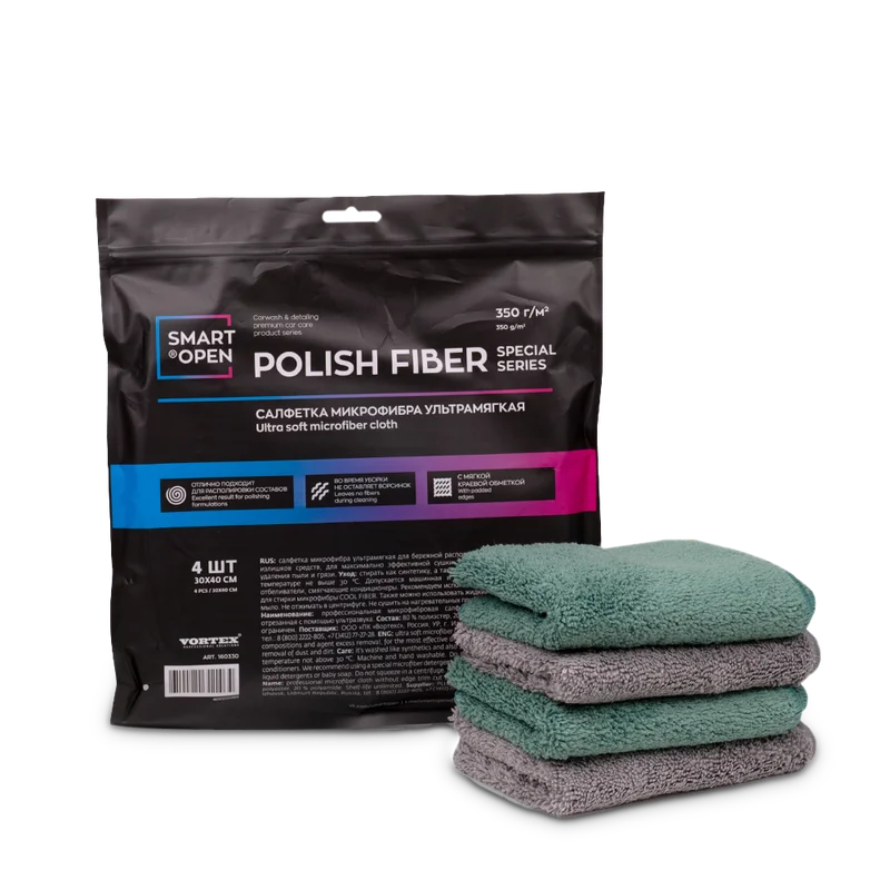 Smart Open Салфетка микрофибра ультрамягкая Polish Fiber, 40х40, 3 шт - 1