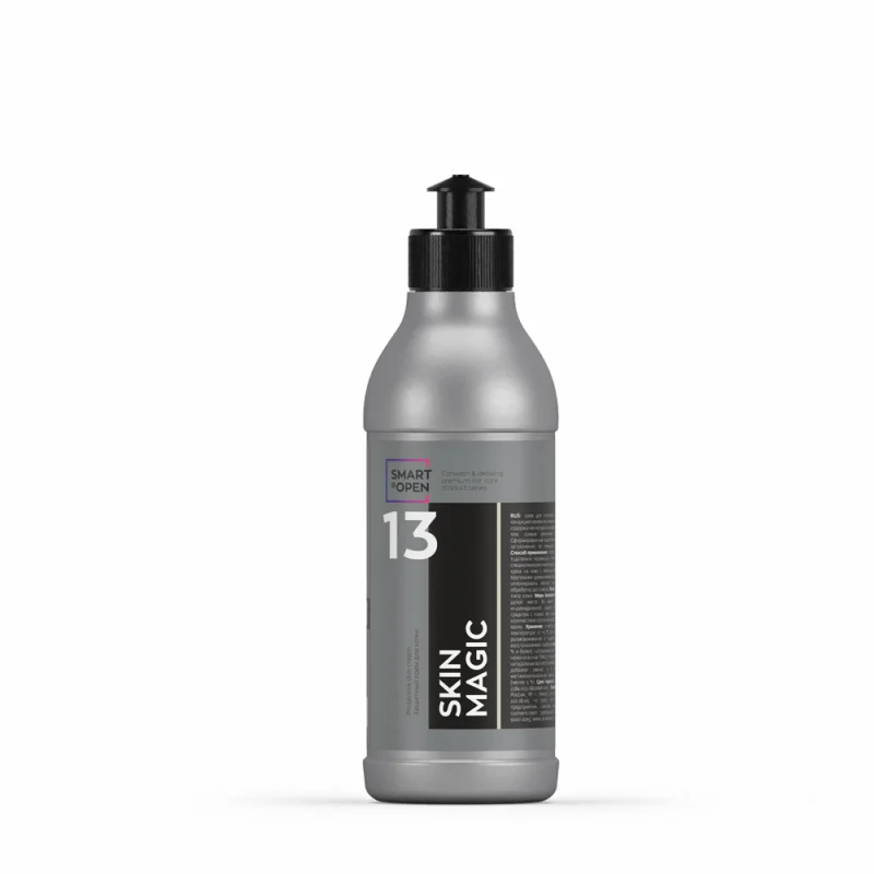 Smart Open Защитный крем для кожи SKIN MAGIC 13, 250 мл - 1