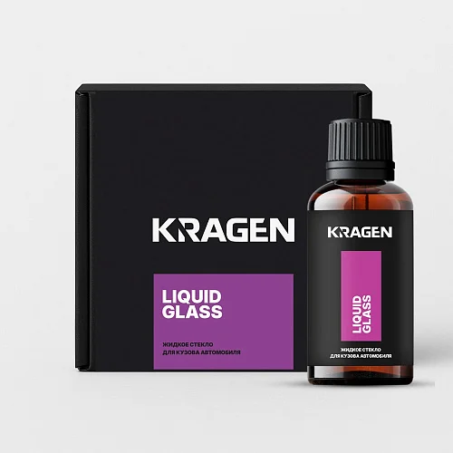 Kragen Жидкое стекло Liquid Glass, 30 мл - 1