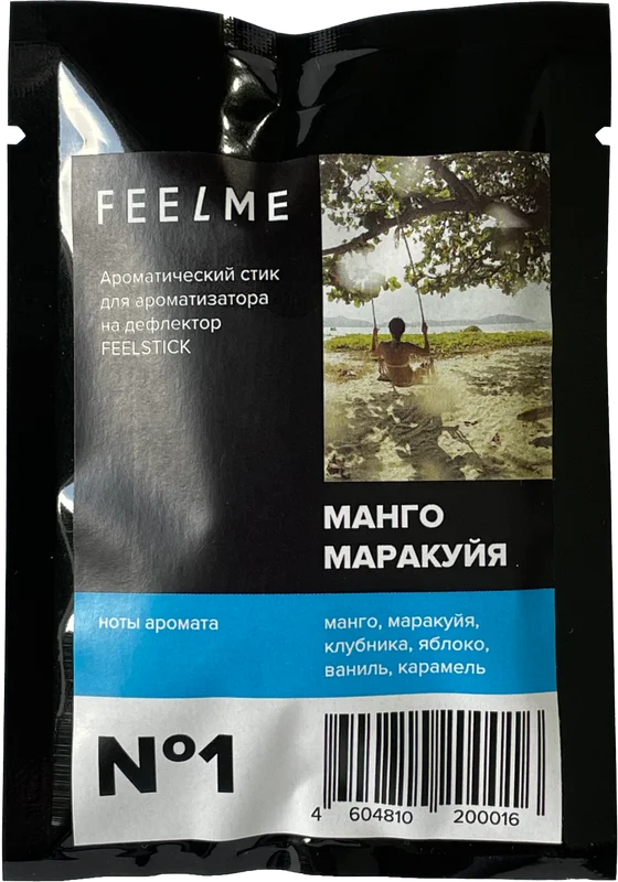 FEELME FEELME - Стик Манго Маракуйя №1 - 1
