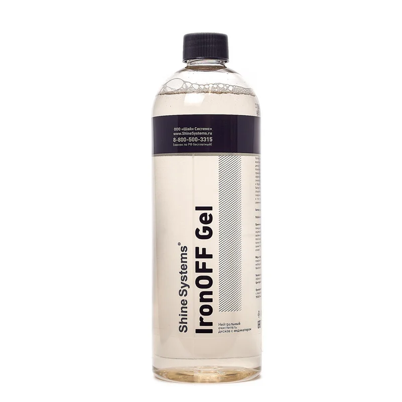 Shine Systems IronOFF Gel - нейтральный очиститель дисков с индикатором, 750 мл - 1