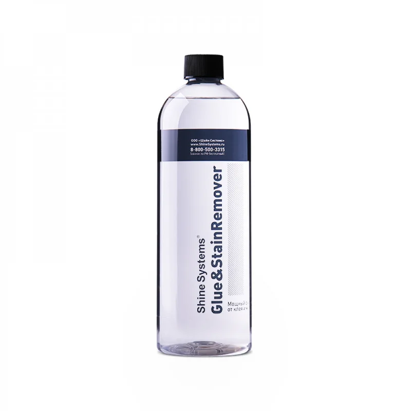 Shine Systems Glue&StainRemover - мощный очиститель от клея и краски, 750 мл - 1