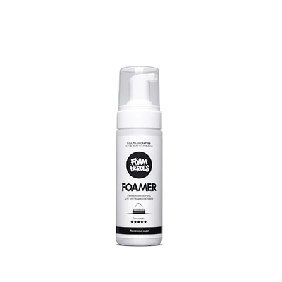 FOAM HEROES Foam Heroes Leather Kit набор для ухода за кожей - 5