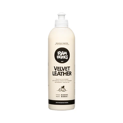 FOAM HEROES Foam Heroes Leather Kit набор для ухода за кожей - 6