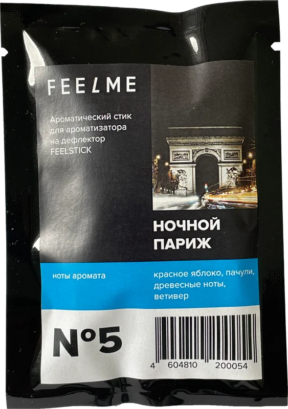 FEELME - Стик Ночной Париж №5 - 1