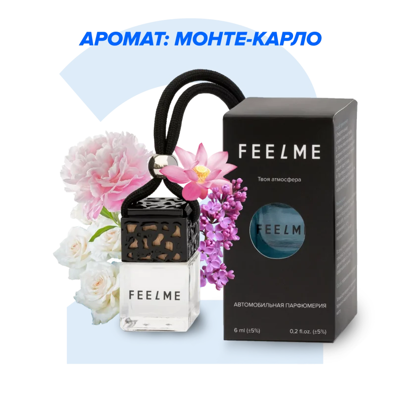 FEELME FEELME - Монте-Карло (флакон 6ml) - 1