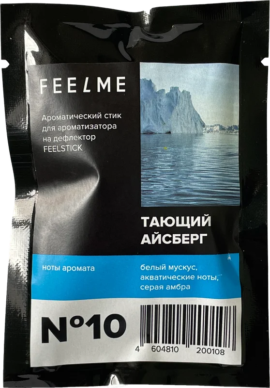 FEELME - Стик Тающий Айсберг№10 - 1