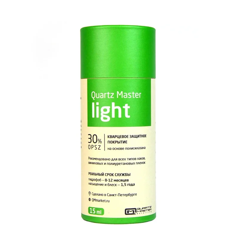 Quartz Master Light - профессиональное защитное керамическое покрытие, 100мл. - 1