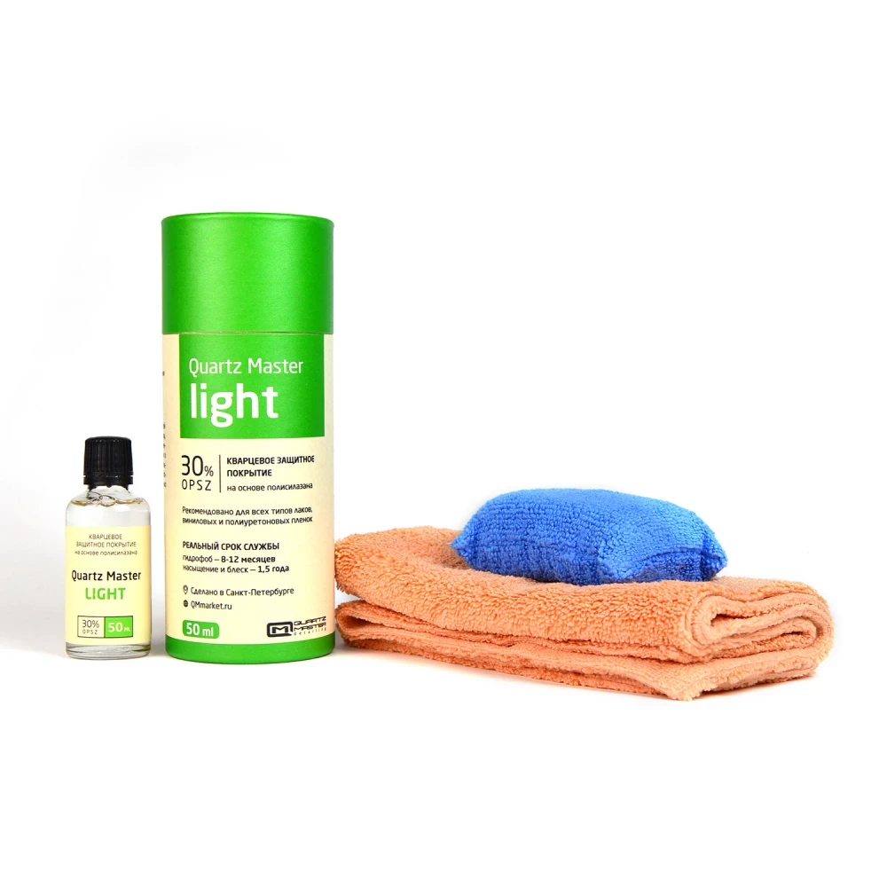 Quartz Master Quartz Master Light - профессиональное защитное керамическое покрытие, 50мл. - 2