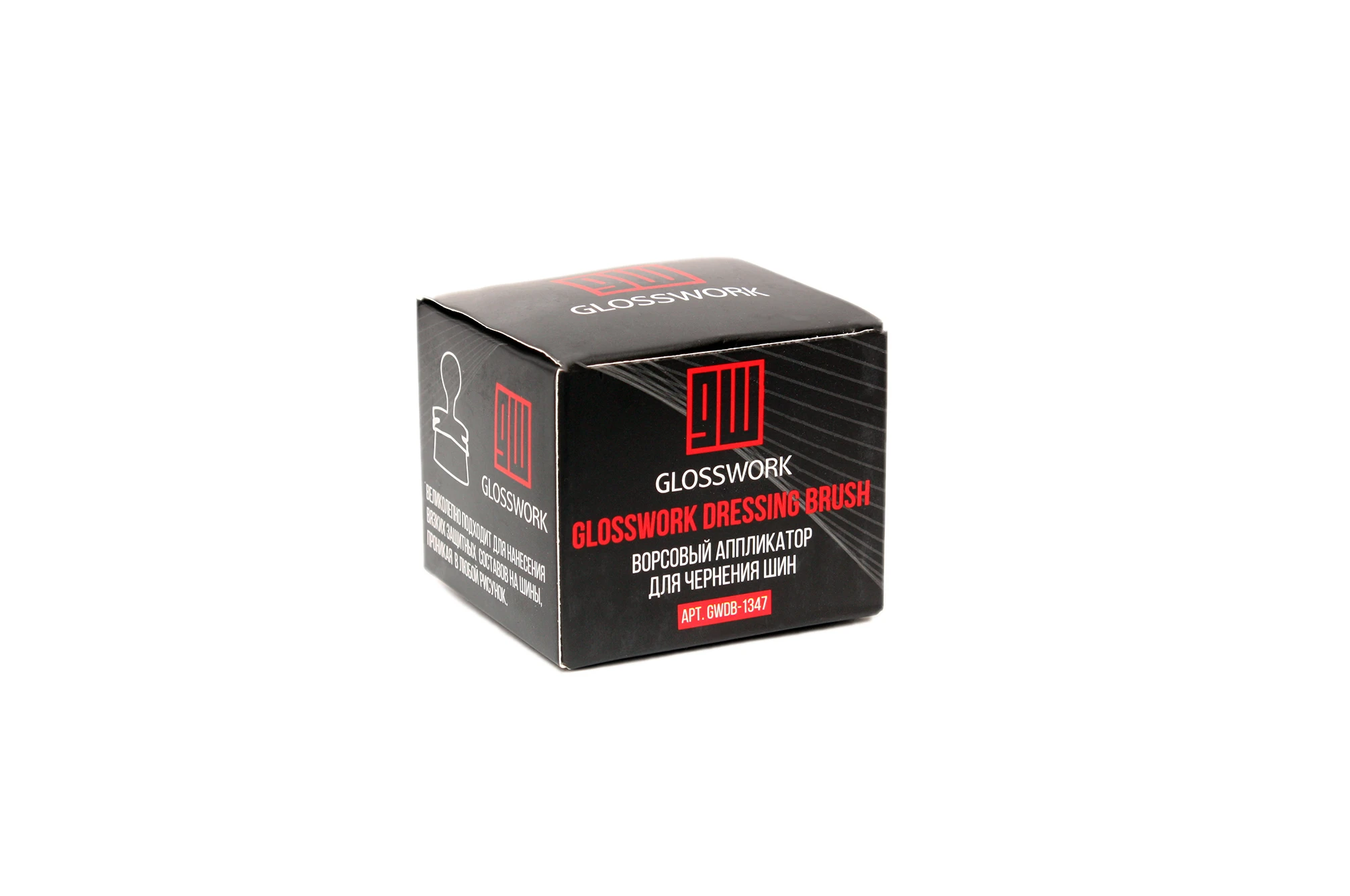 Glosswork Glosswork Tire Dressing Brush Ворсовый аппликатор для чернения шин - 5