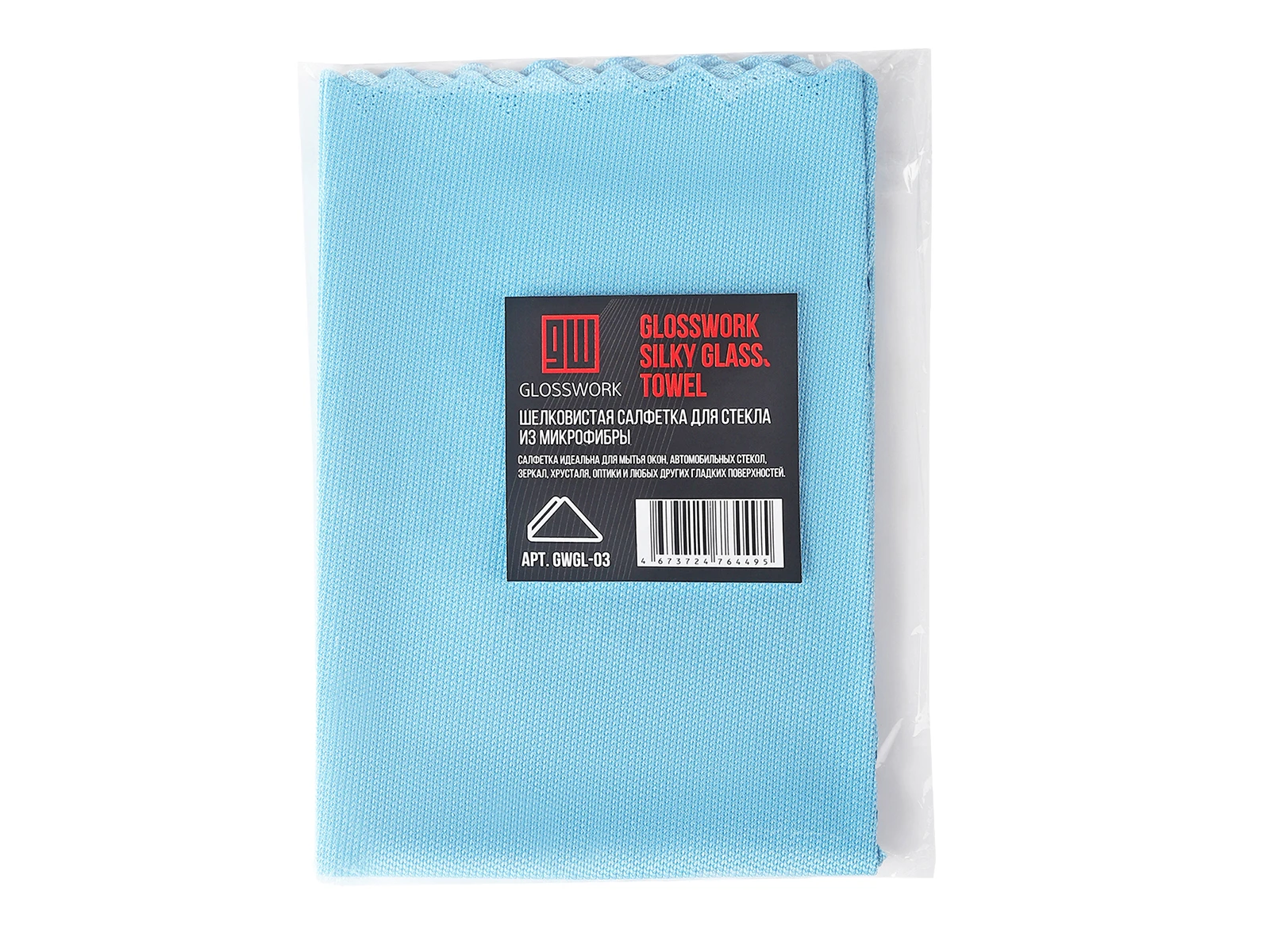 Glosswork Glosswork Silky Glass Towel Шелковистая салфетка для стекла из микрофибры, 200г/м2 - 4